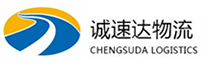 丽水到和平县物流公司